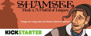 shamsee-kickstarter
